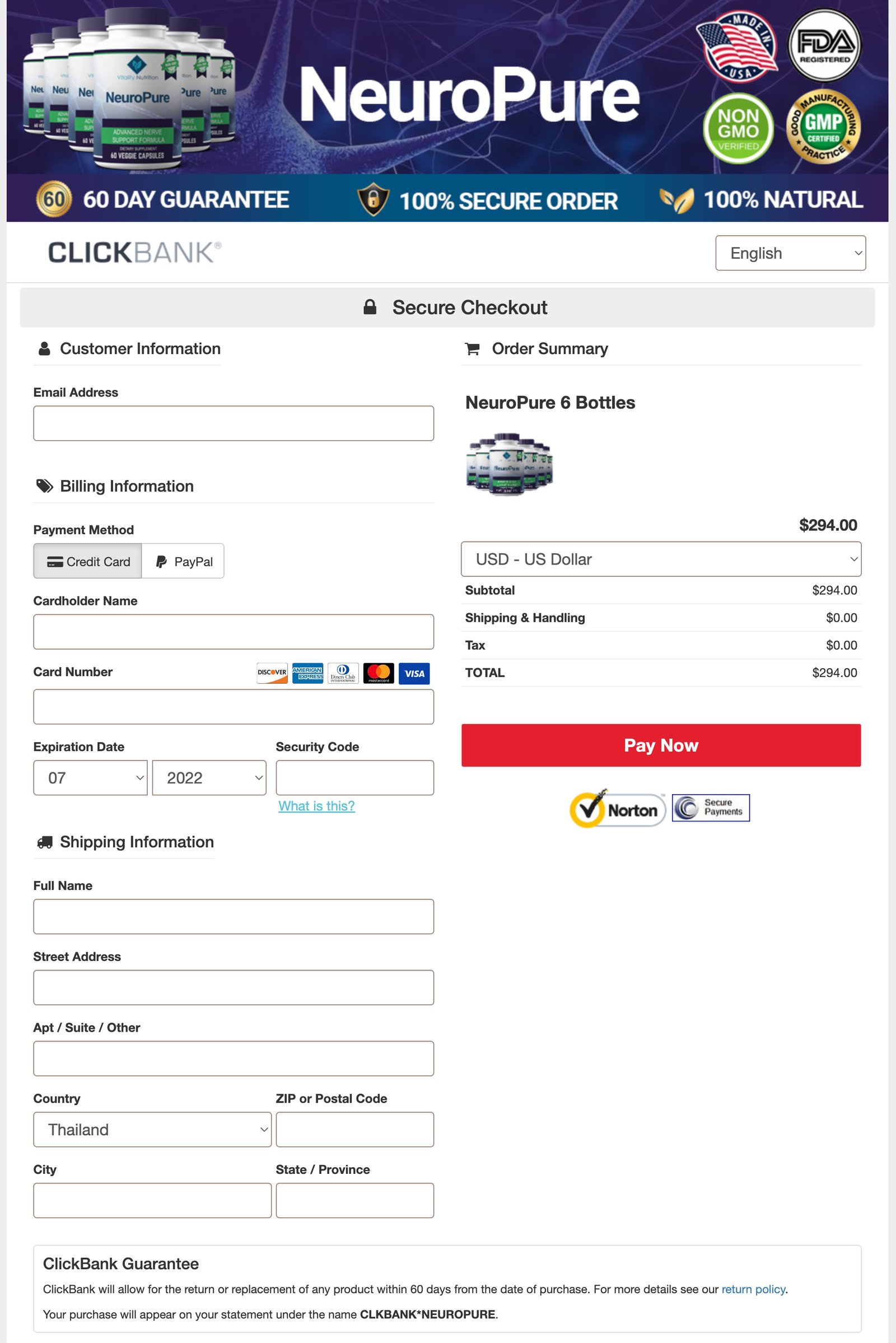 Neuro Pure - Order Page